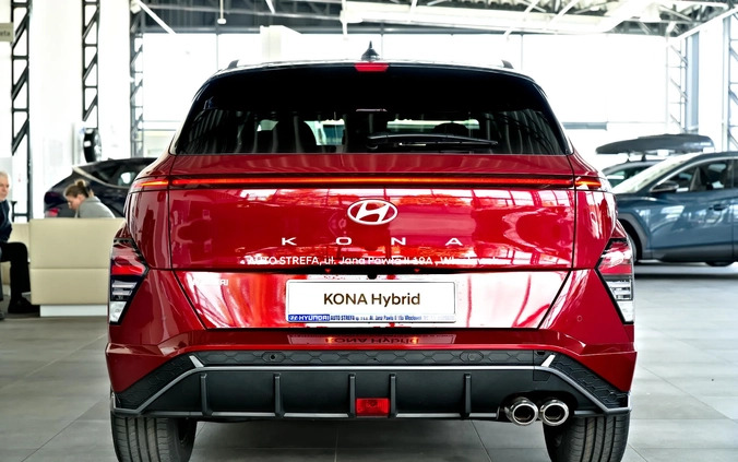 Hyundai Kona cena 152000 przebieg: 1000, rok produkcji 2024 z Knurów małe 781